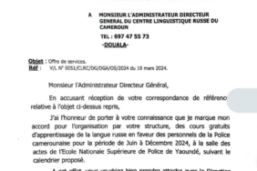 Simon Dupong arrache un accord avec la Police camerounaise